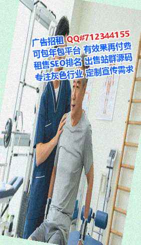 娄星代妈国际贸易经营部